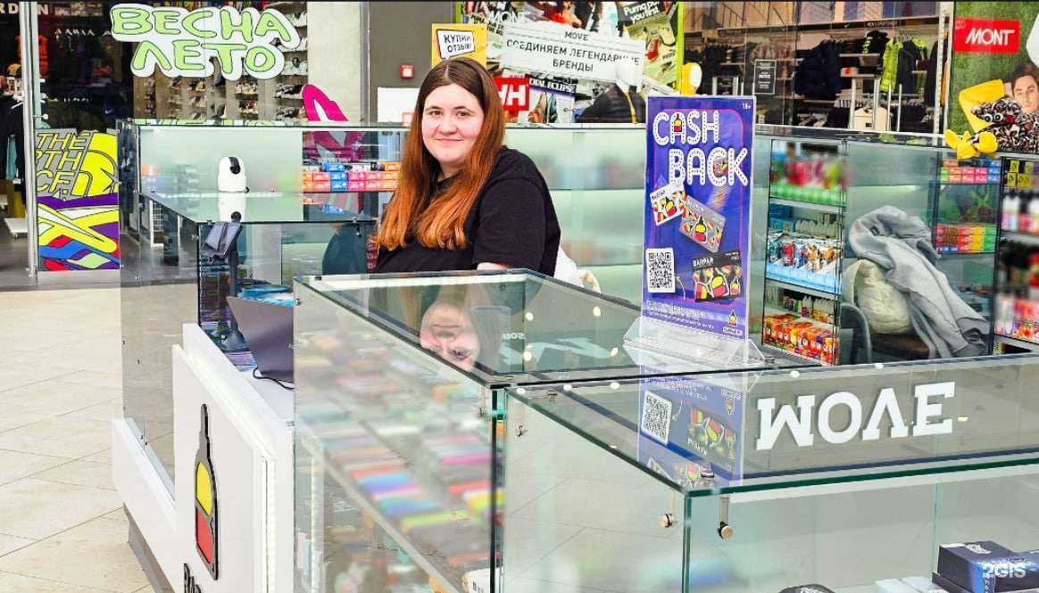 Отзывы на компанию Barpar в Перми c фото