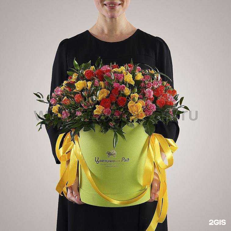 Отзывы на компанию Цветочный ряд в г. Саранск c фото