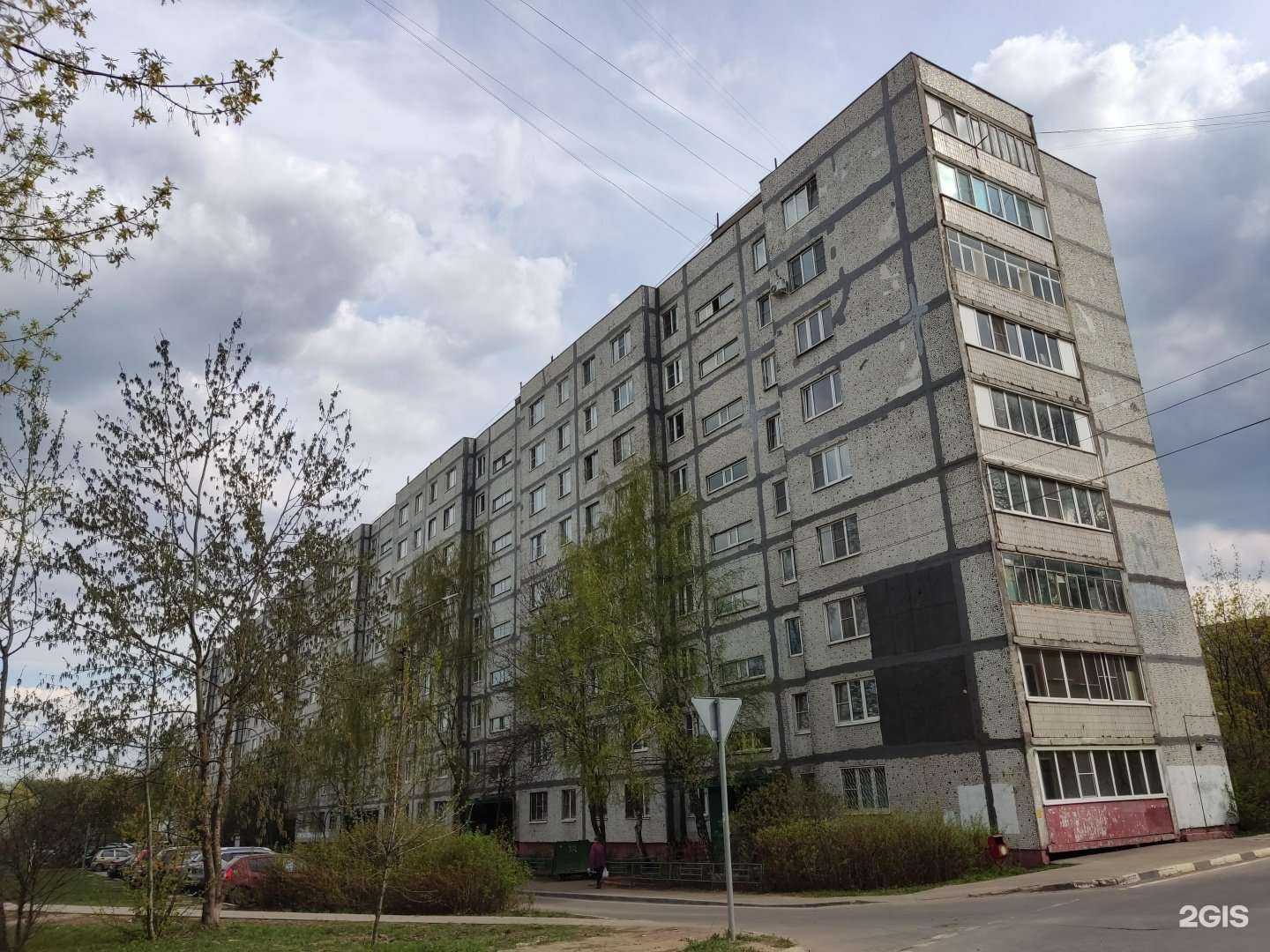 Отзывы на компанию Сантехника Щелково в Щёлкове c фото - фотография 2 из 2