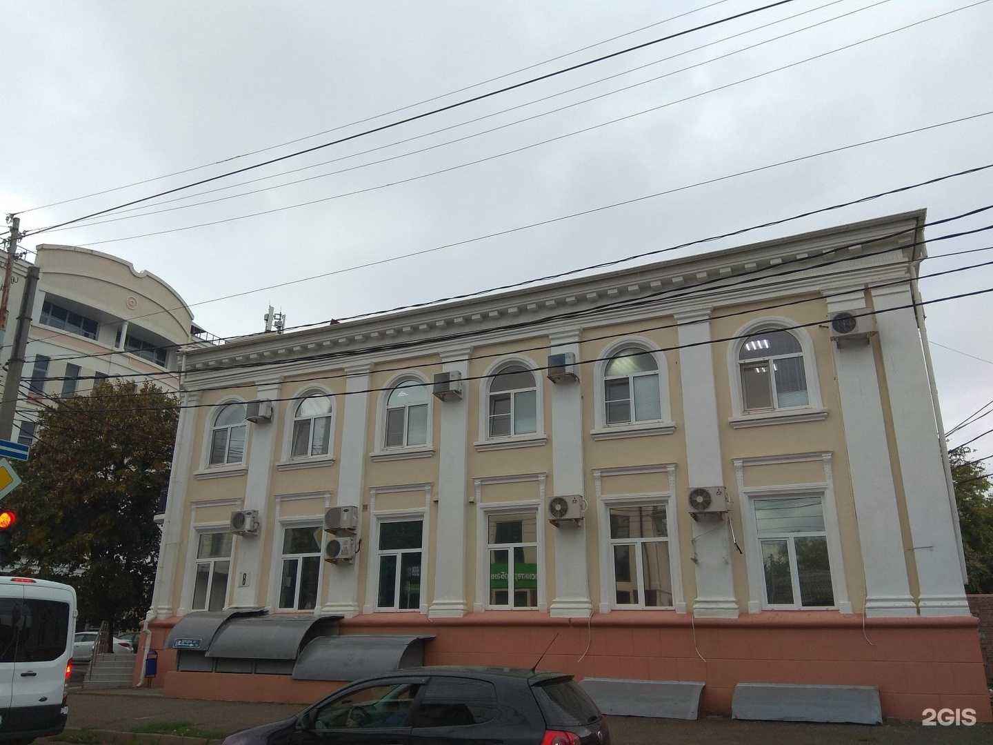 Отзывы на компанию Сурдоцентр в Краснодаре c фото - фотография 2 из 2