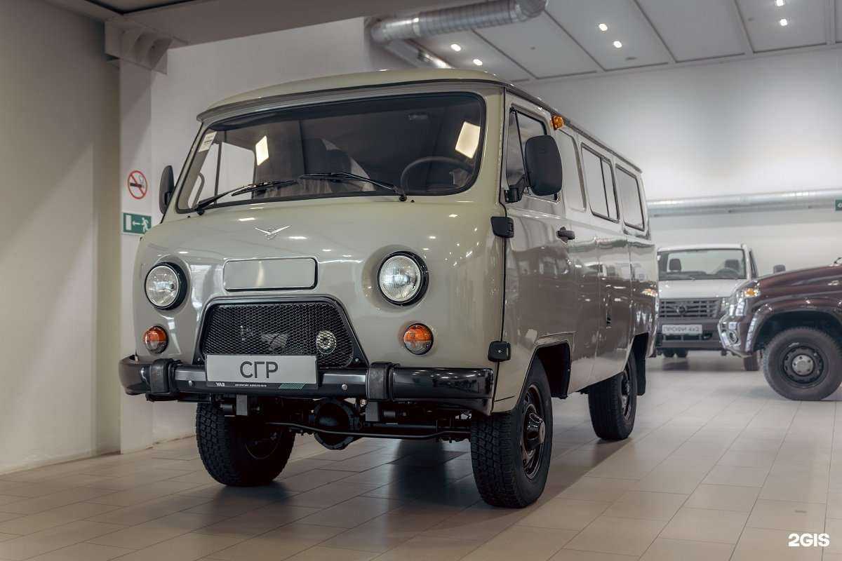 Отзывы на компанию Авторитэйл УАЗ в Воронеже c фото