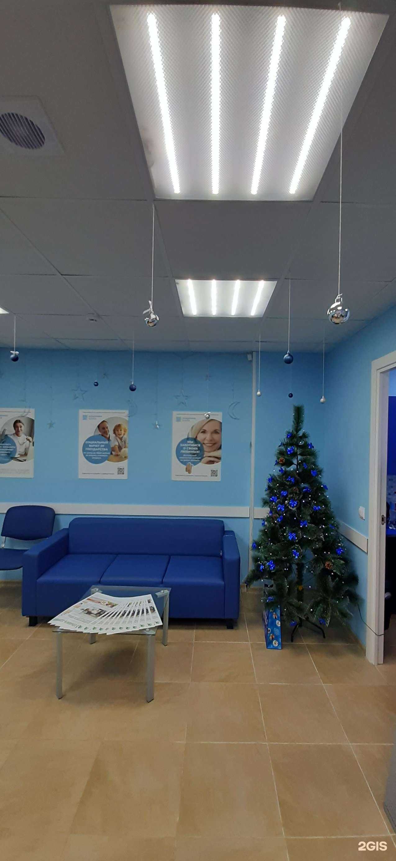 Отзывы на компанию Академия Слуха в г. Ижевск c фото