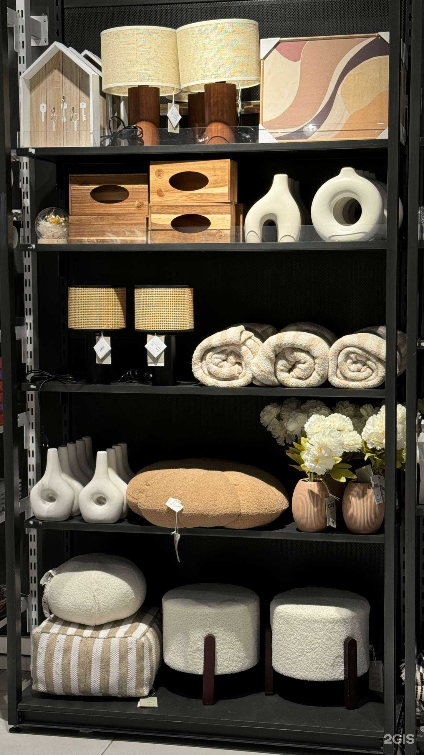 Отзывы на компанию Син в Перми c фото