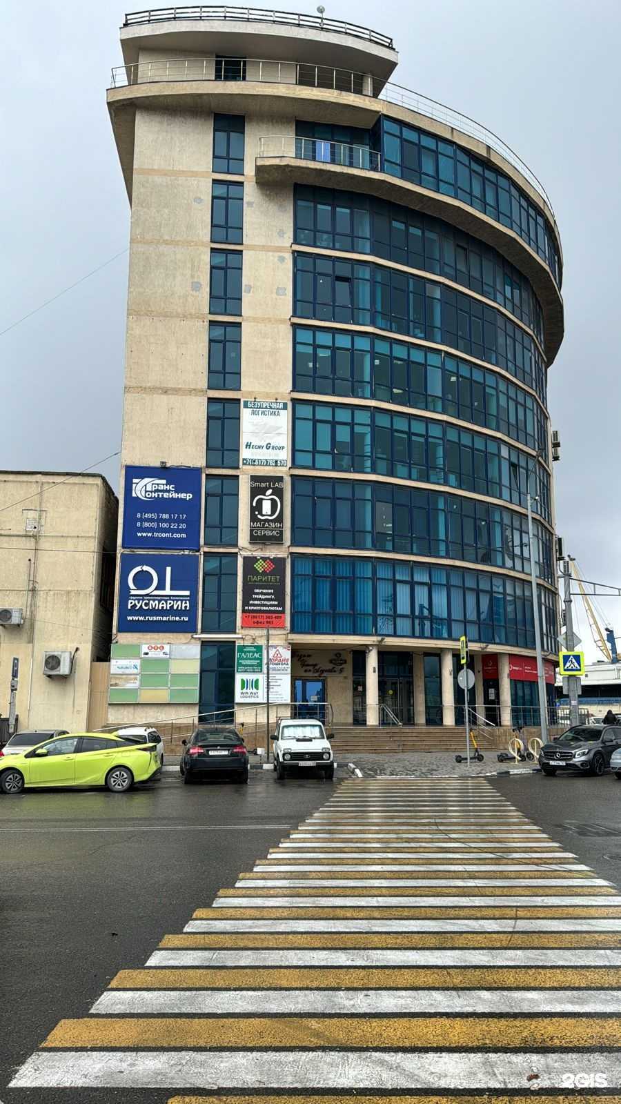 Отзывы на компанию Паритет в Новороссийске c фото