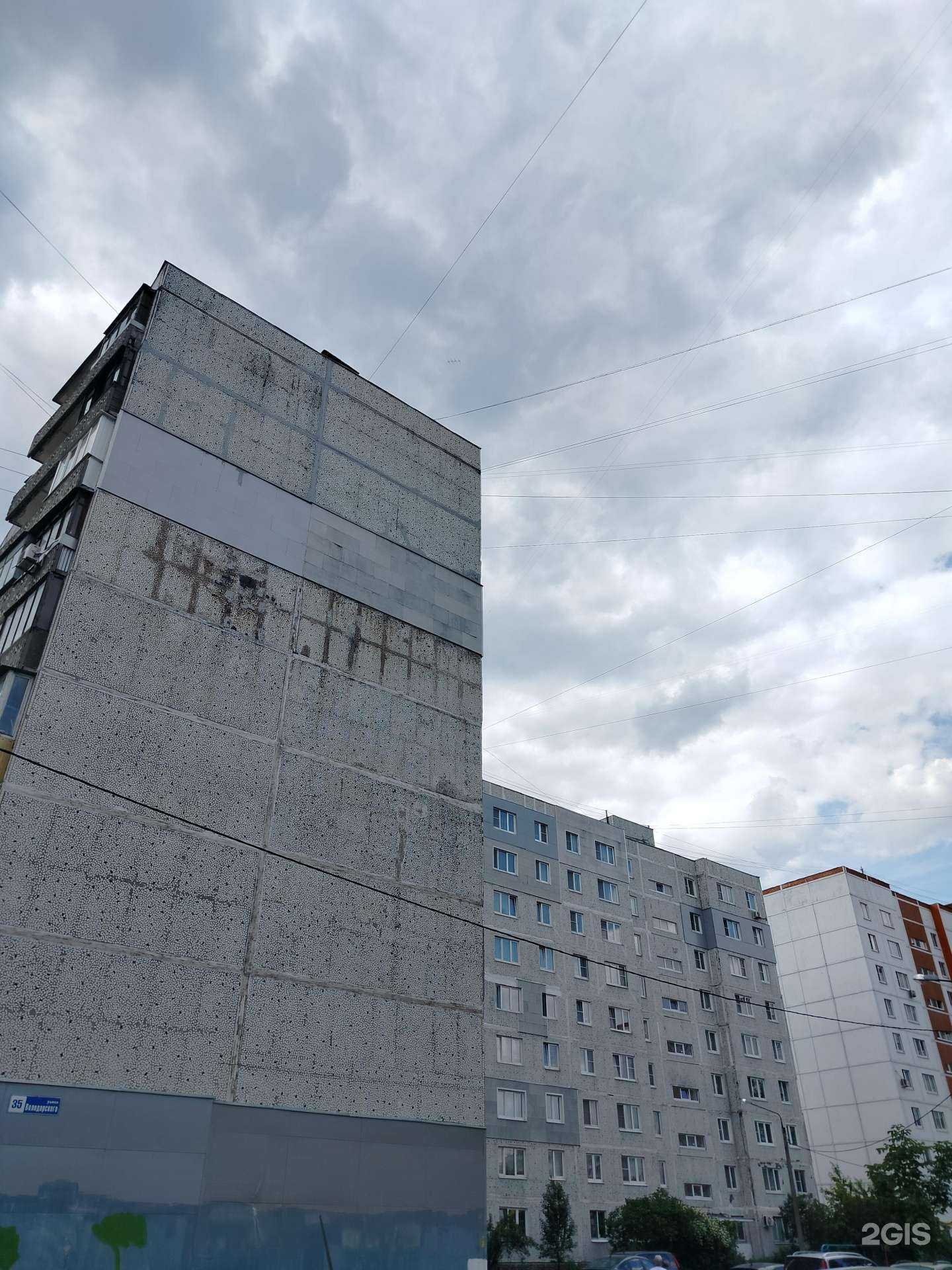 Отзывы на компанию Камертон в Орехово-Зуеве c фото - фотография 2 из 2