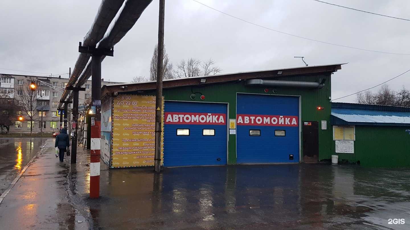 Отзывы на компанию Счастливая в Нижнем Новгороде c фото - фотография 2 из 2