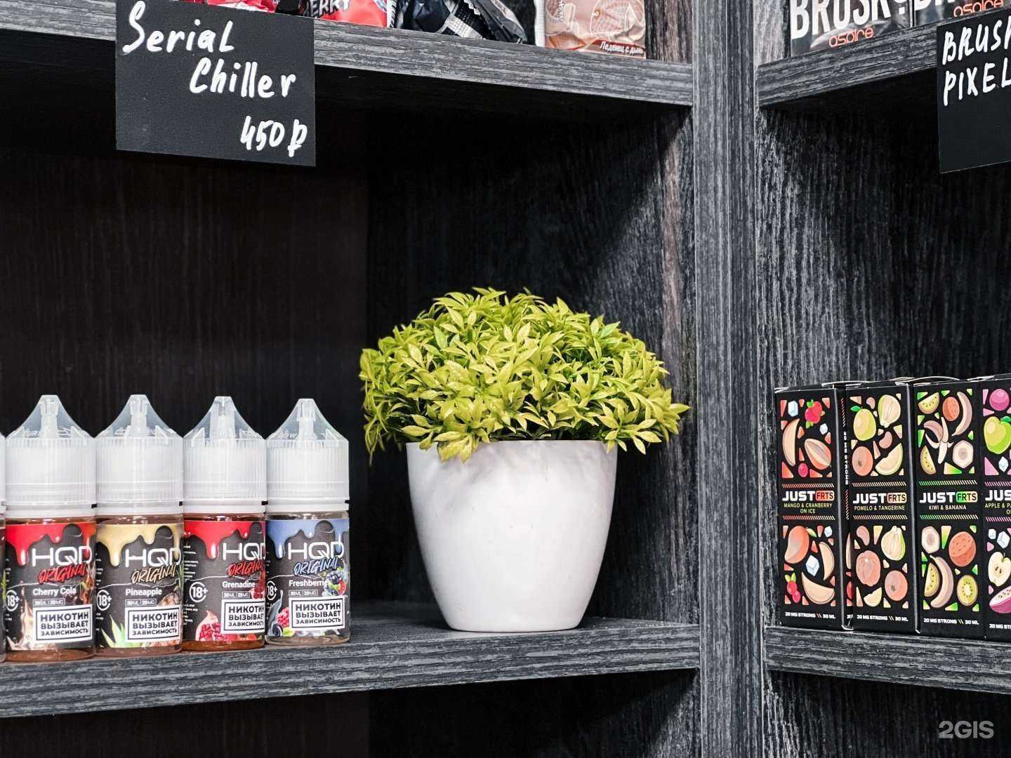 Отзывы на компанию 12k shop в г. Новосибирск c фото