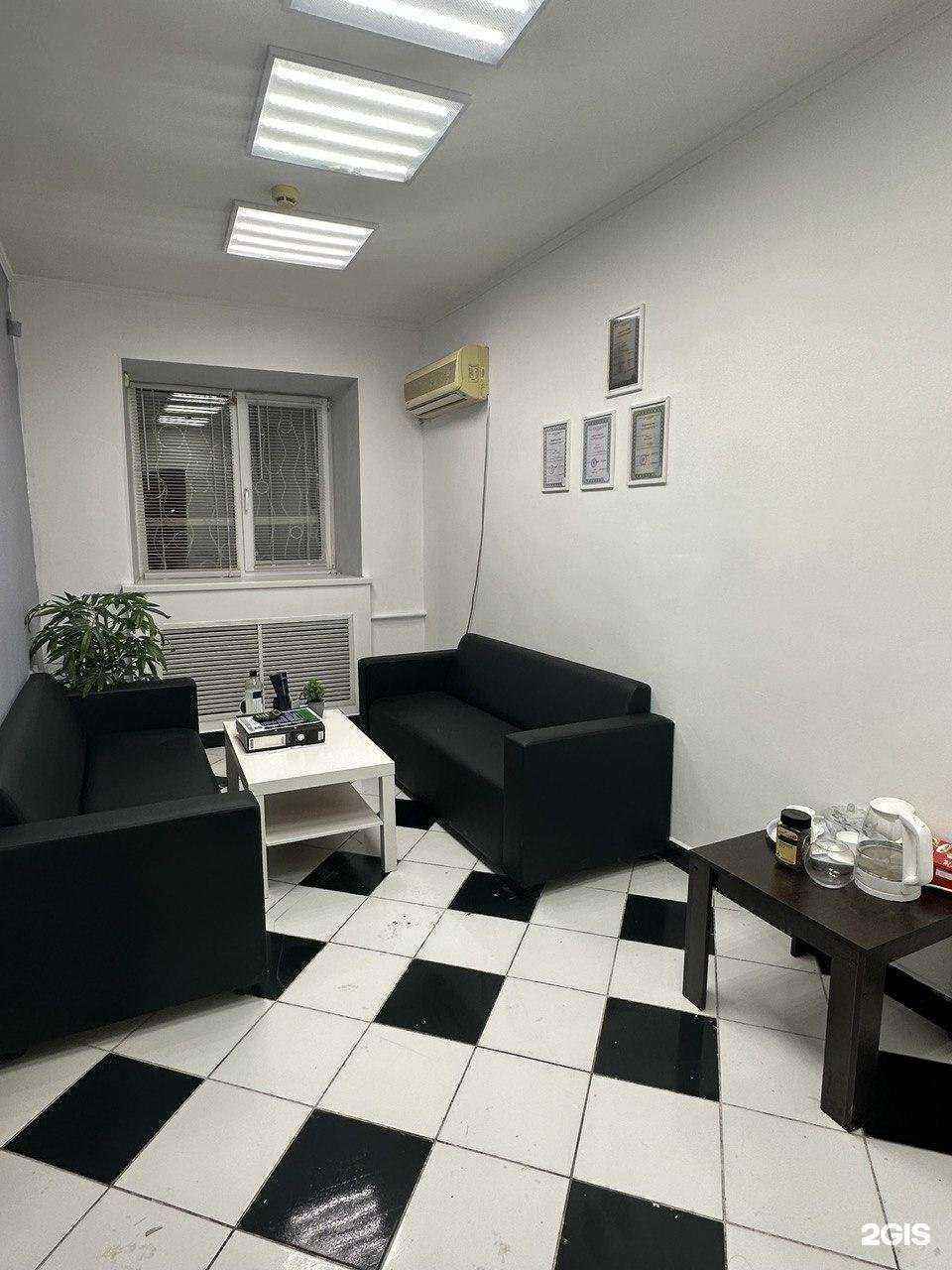 Отзывы на компанию Заря в Альметьевске c фото