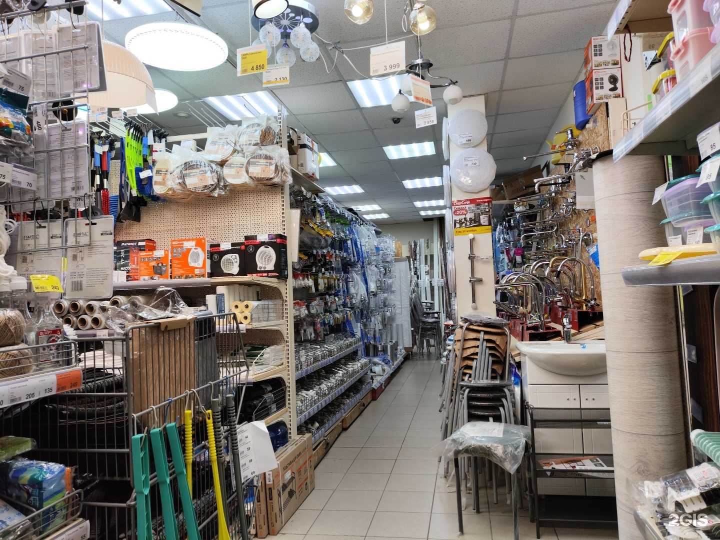 Отзывы на компанию Суперстрой в Екатеринбурге c фото