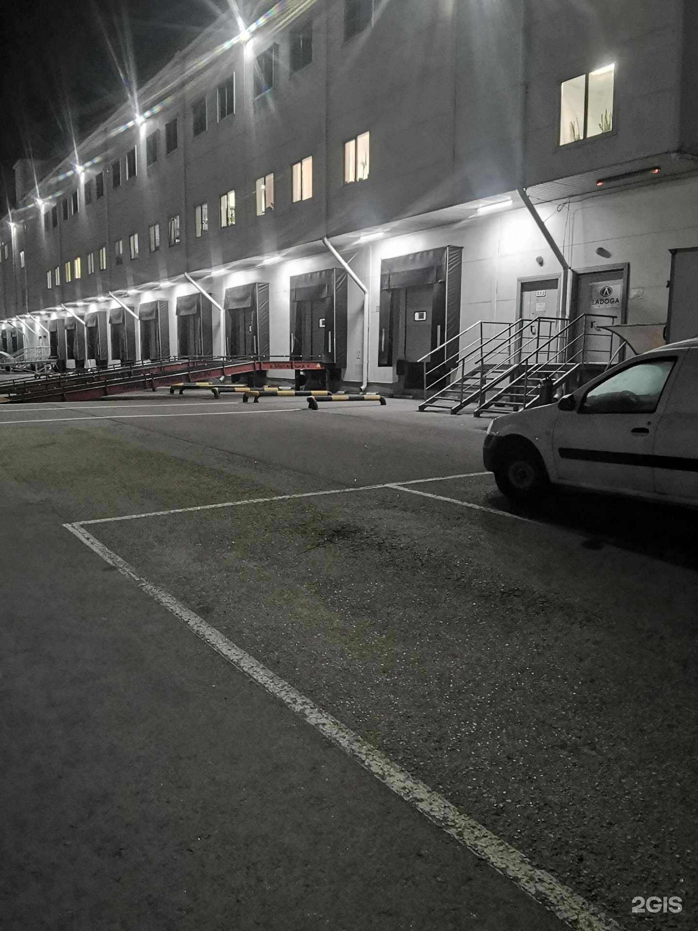 Отзывы на компанию Мегаполис в г. Пушкино c фото