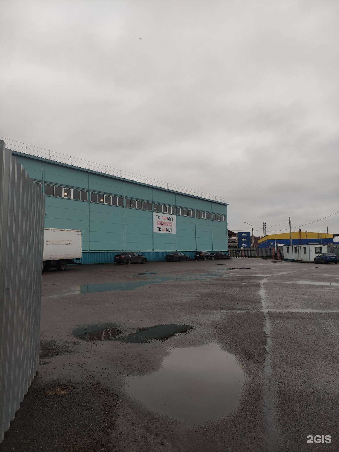 Отзывы на компанию Paremo в Старой Купавне c фото - фотография 2 из 2