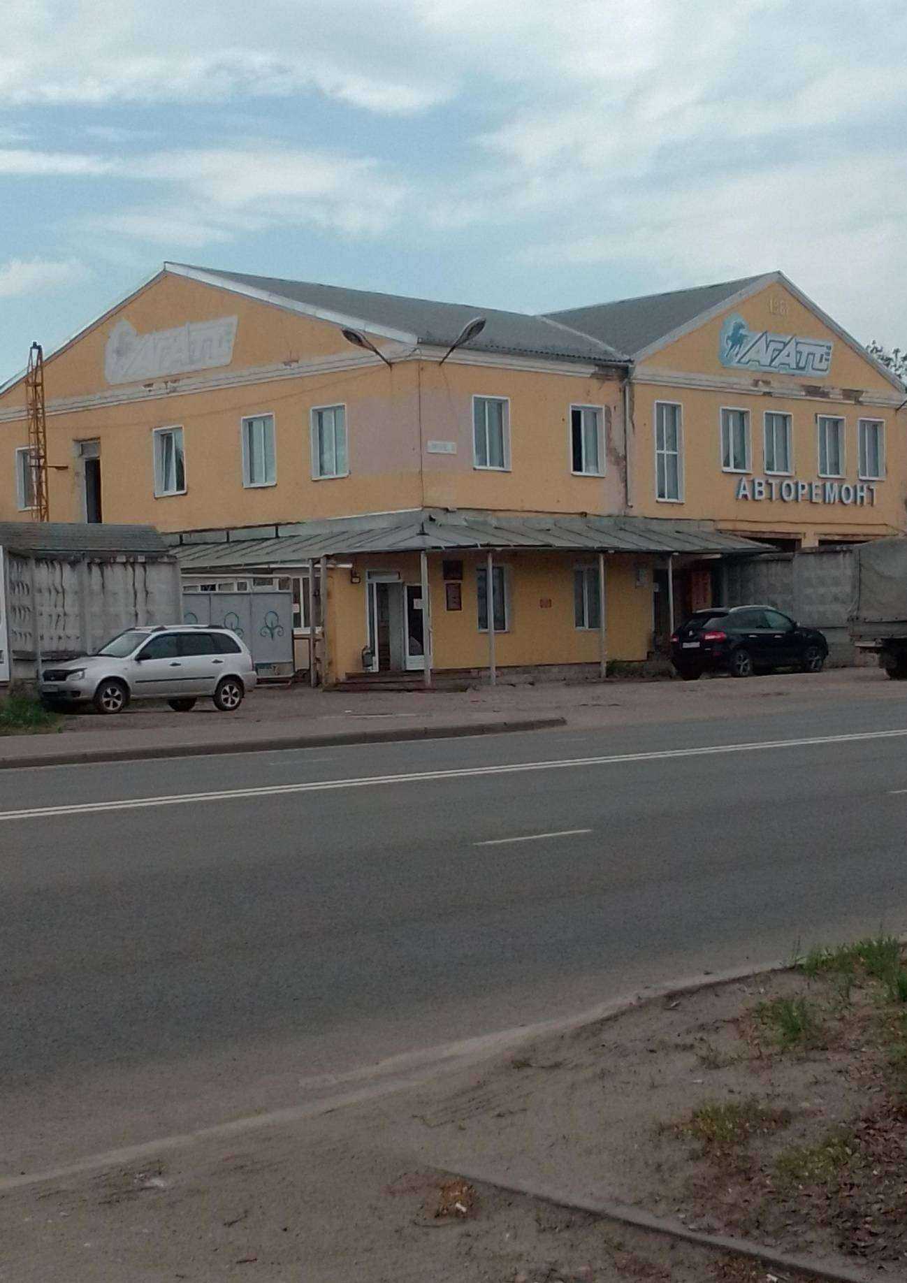 Отзывы на компанию Новый дом37 в Иванове c фото - фотография 2 из 2