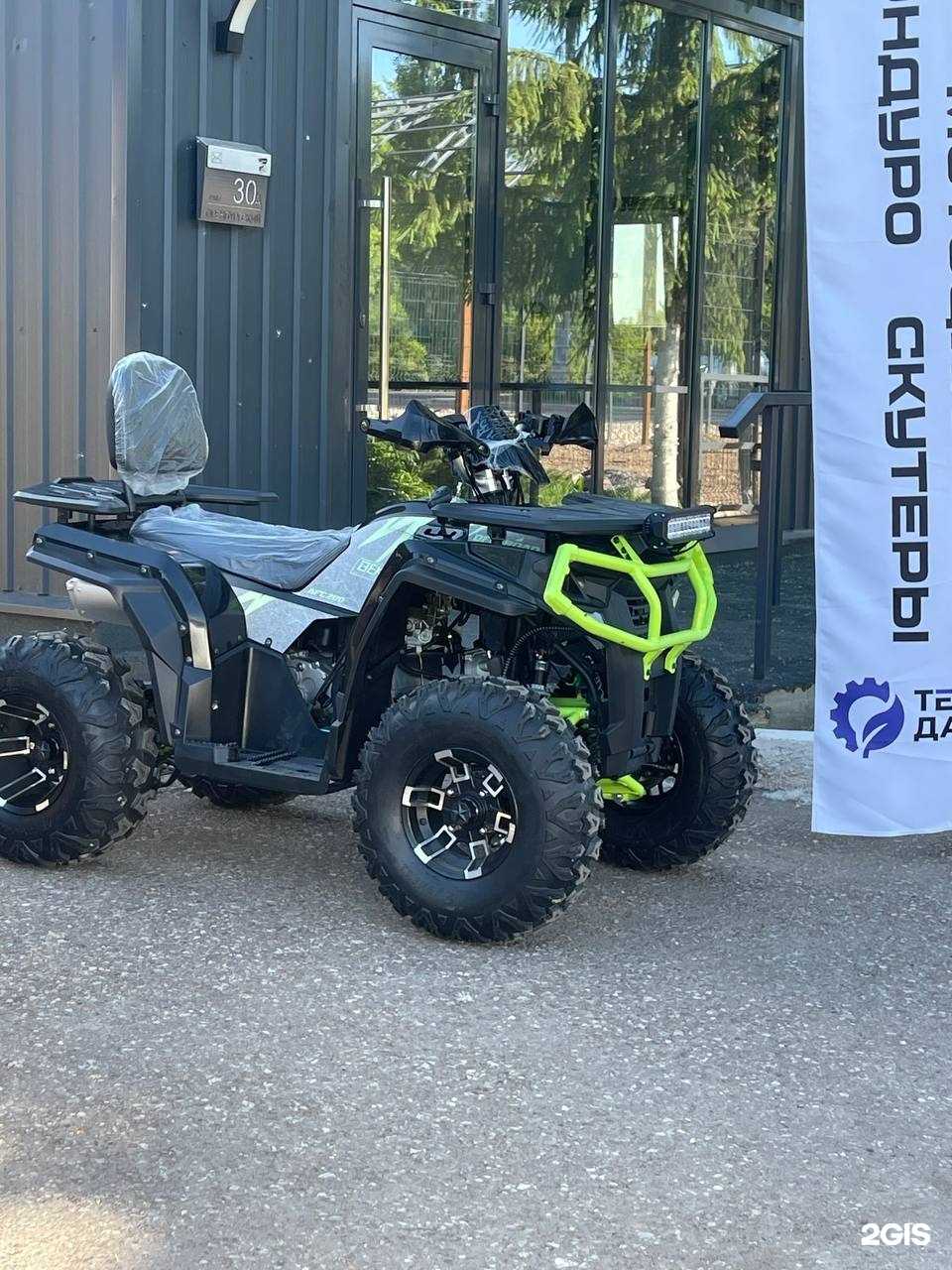 Отзывы на компанию Техно Дачник в г. Стерлитамак c фото