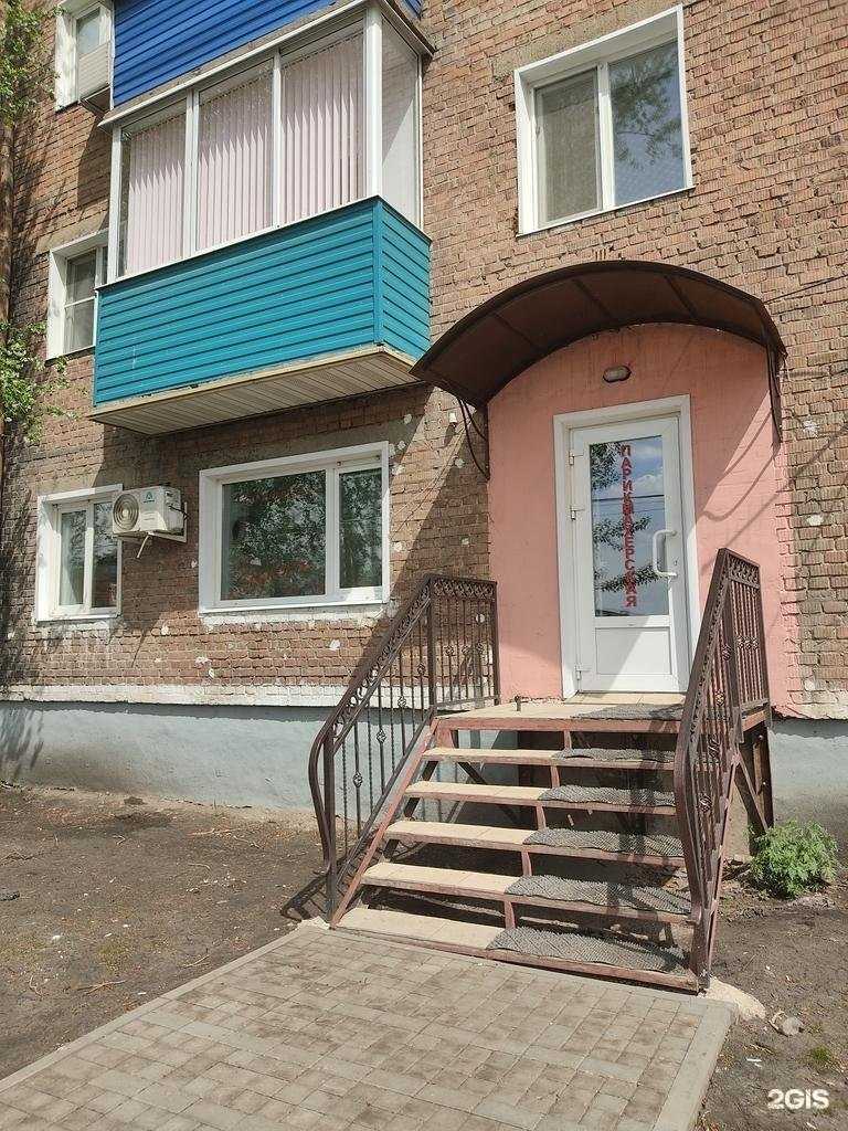 Отзывы на компанию Зеркало в Канске c фото