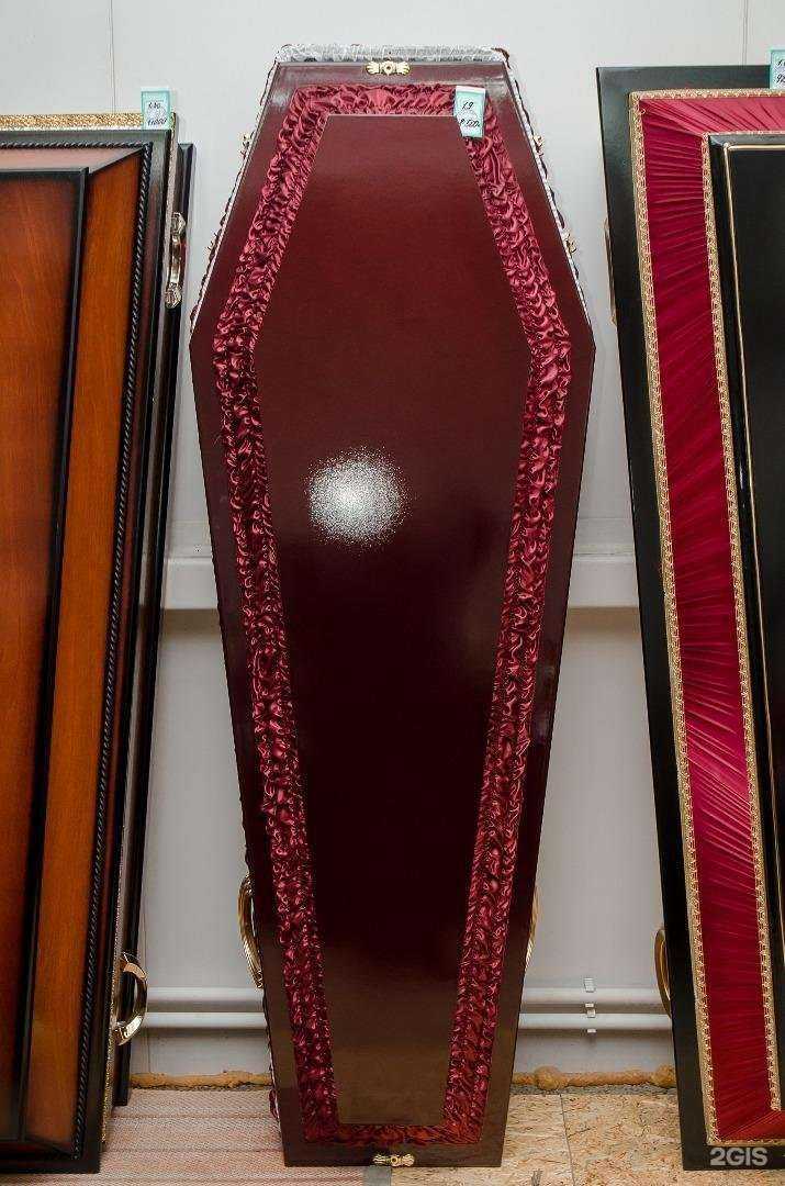 Отзывы на компанию Похоронное бюро в г. Орёл c фото