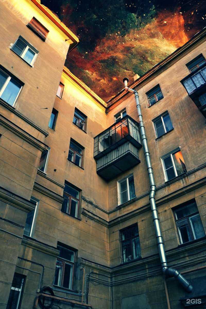 Отзывы на компанию ТехноПромСтрой в Магнитогорске c фото - фотография 2 из 2