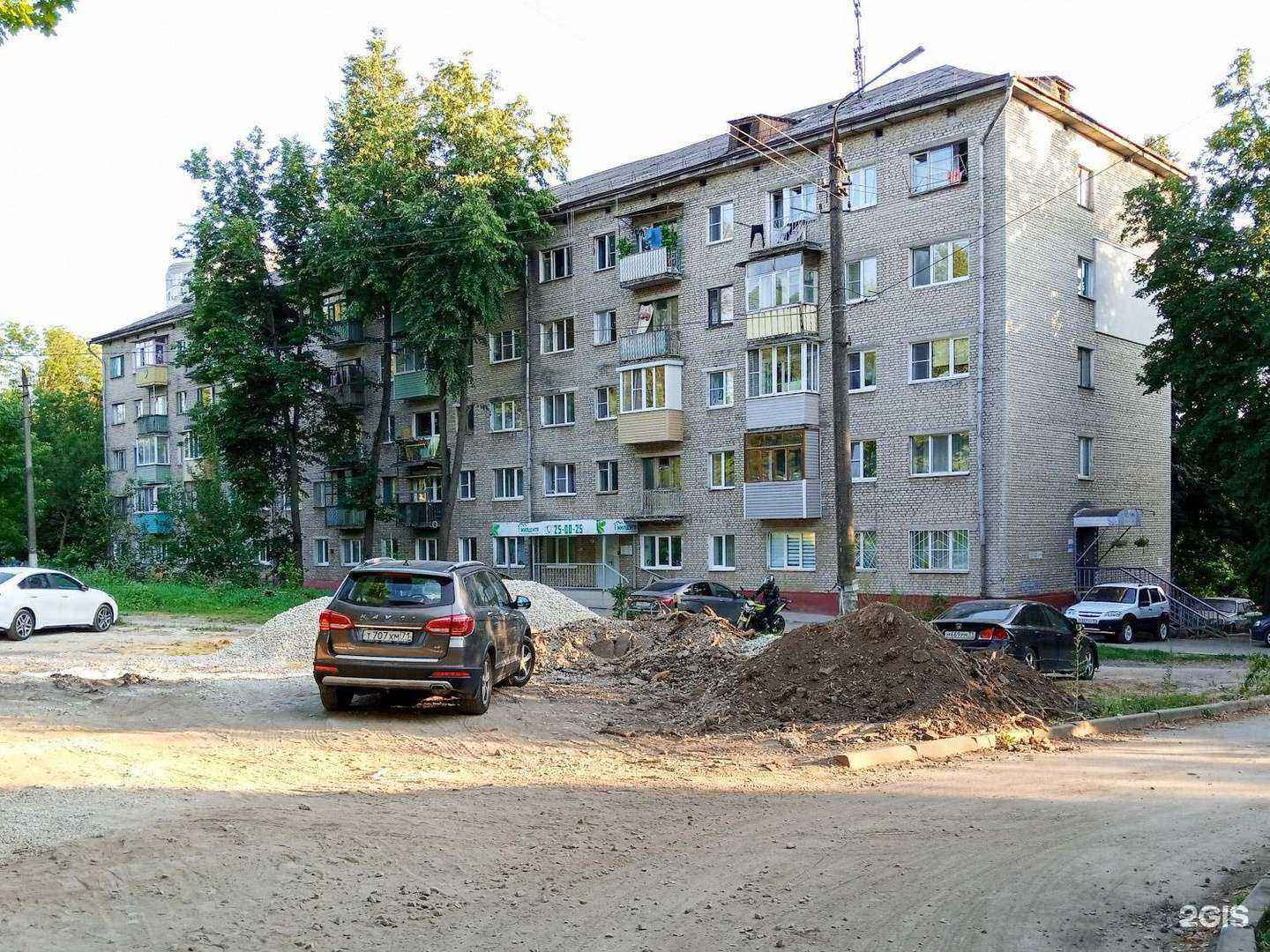 Отзывы на компанию Hi Time в Туле c фото - фотография 2 из 2