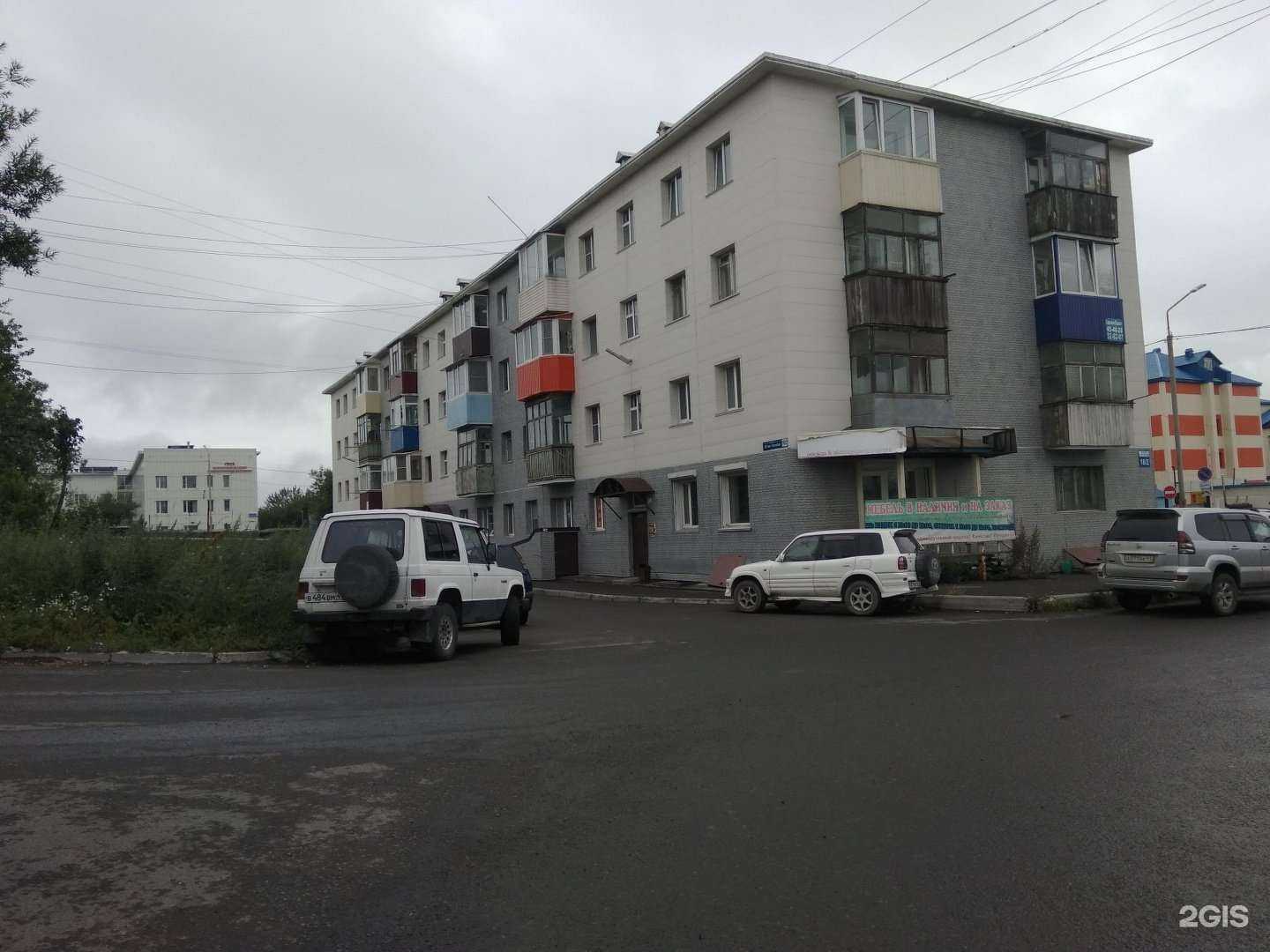 Отзывы на компанию Созвездие Камчатки в г. Петропавловск-Камчатский c фото