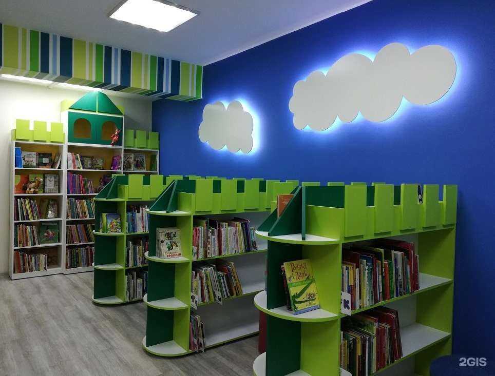 Отзывы на компанию Областная детская библиотека им. А.М. Горького в Новосибирске c фото