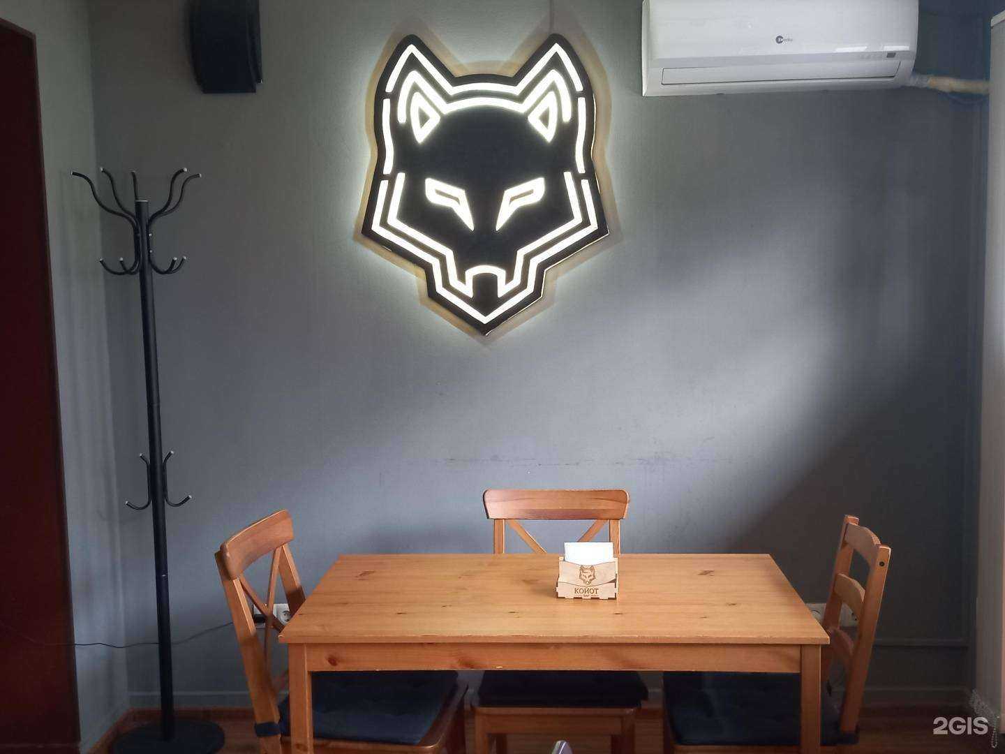 Отзывы на компанию Койот в г. Краснодар c фото