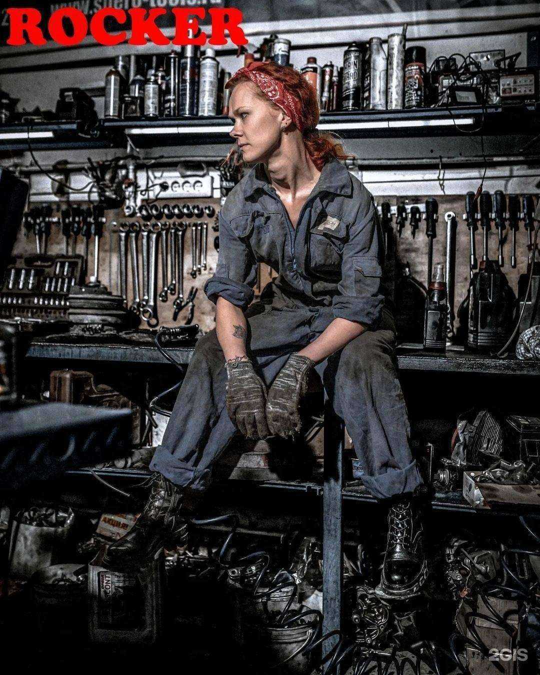 Отзывы на компанию Rocker в г. Артём c фото