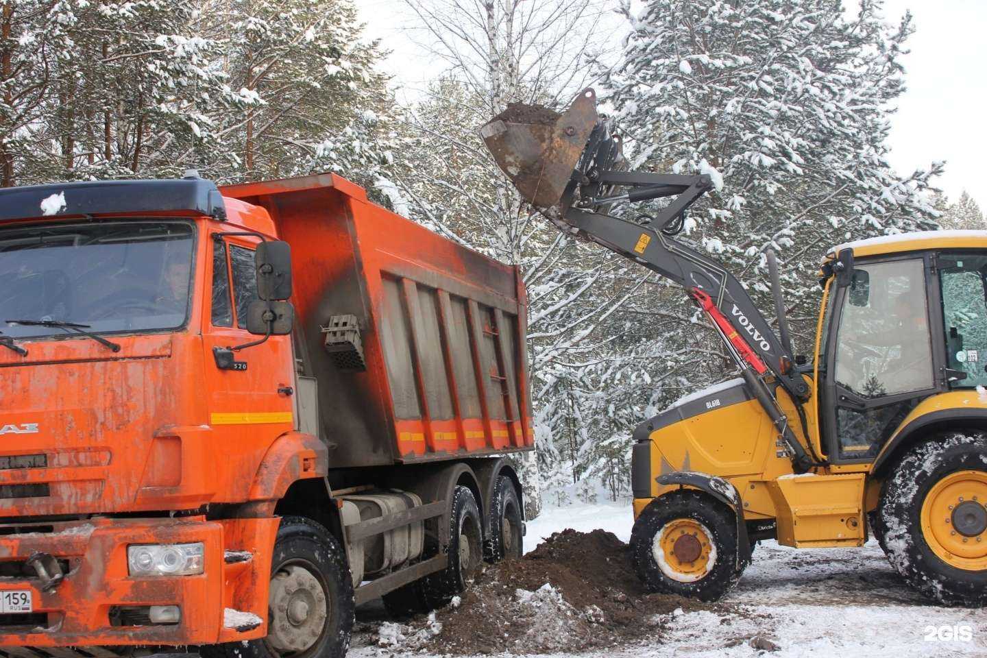 Отзывы на компанию Нерудная транспортная компания в г. Пермь c фото