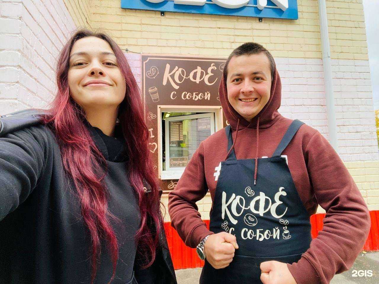 Отзывы на компанию Rекламный Zаводъ в г. Конаково c фото