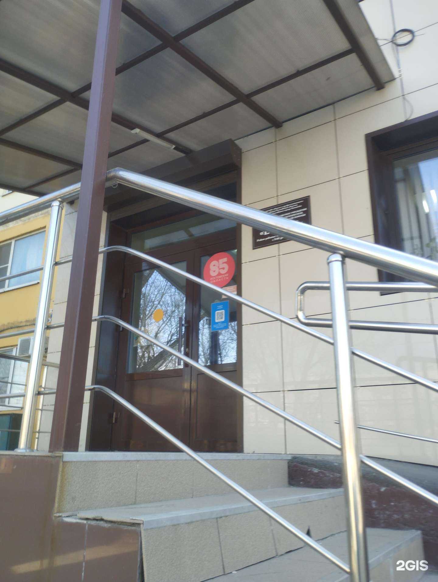 Отзывы на компанию Выбор в Батайске c фото