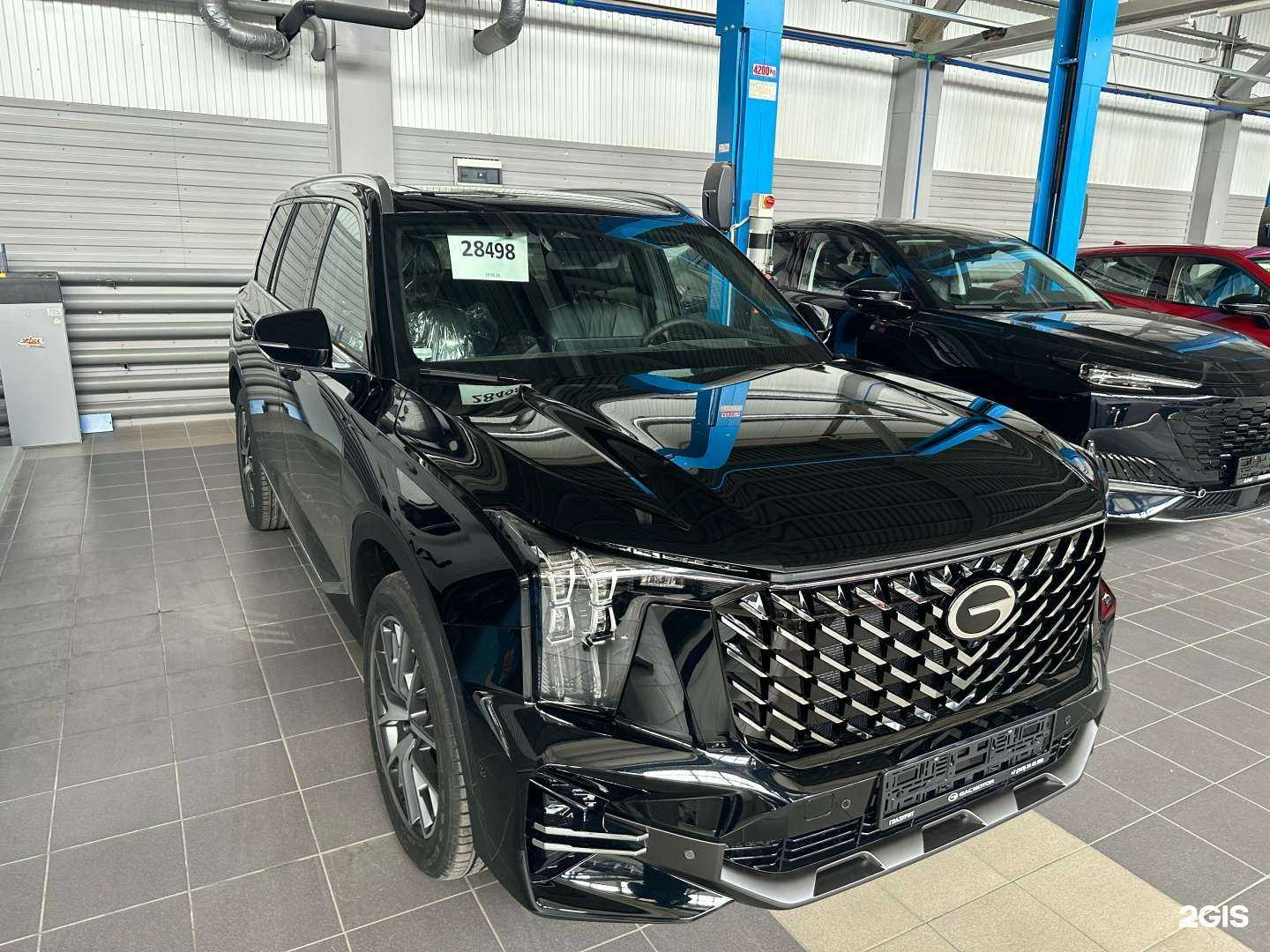 Отзывы на компанию Глазурит в Екатеринбурге c фото - фотография 2 из 2