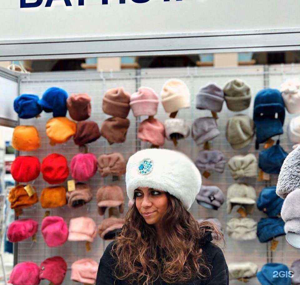 Отзывы на компанию Шапо в Красноярске c фото