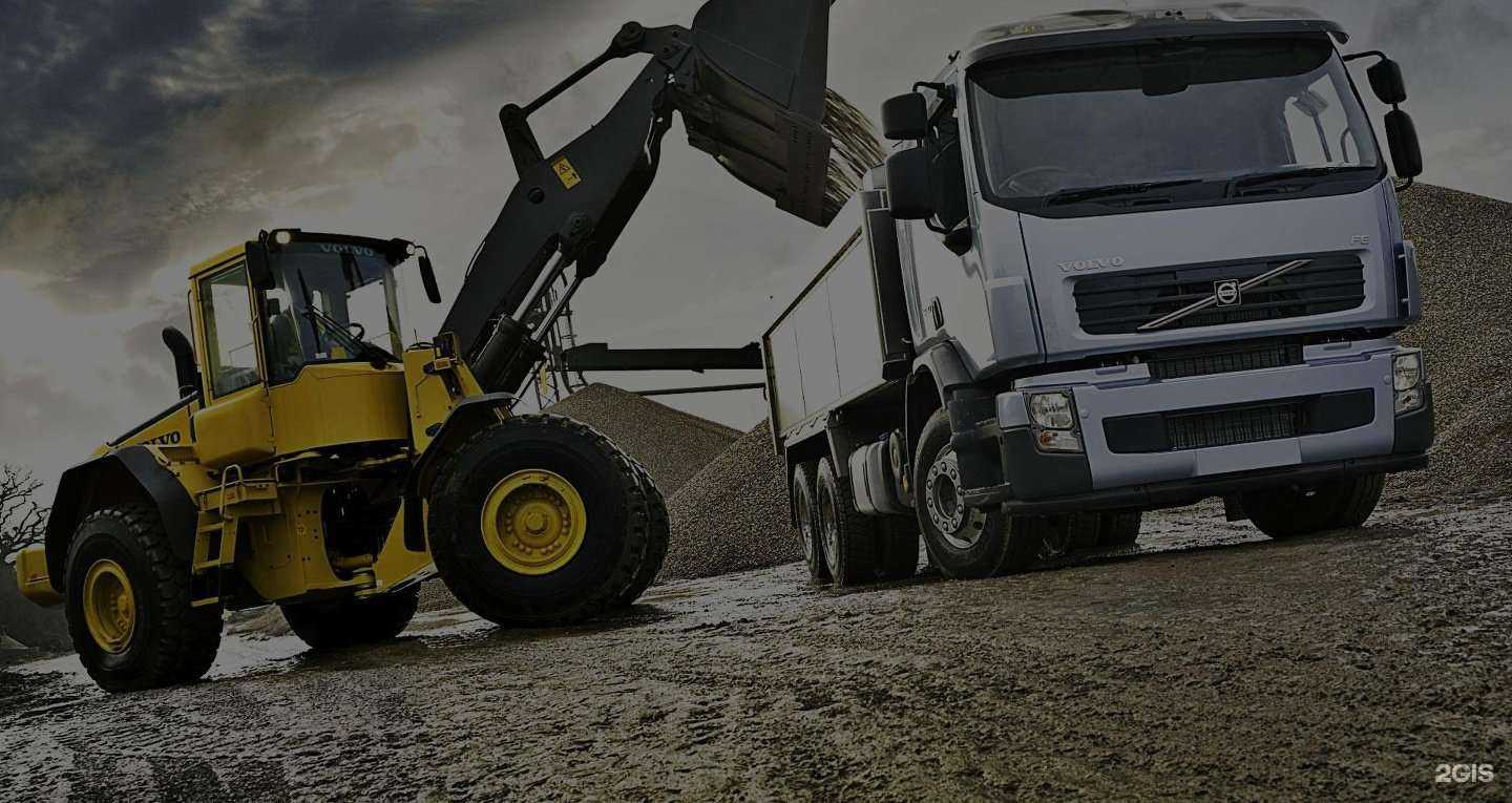 Отзывы на компанию Порт Переборы в Рыбинске c фото