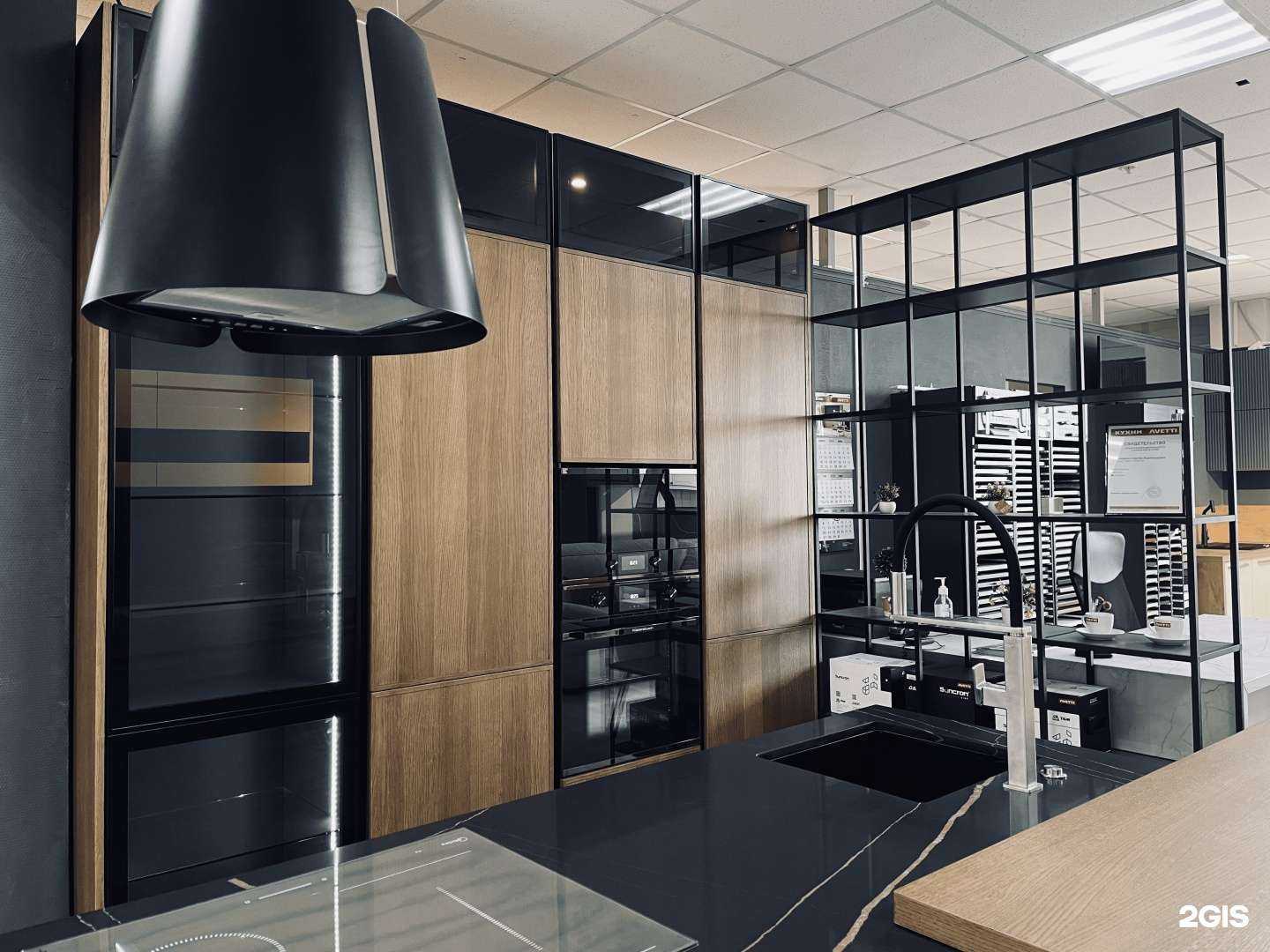 Отзывы на компанию Avetti в г. Пермь c фото