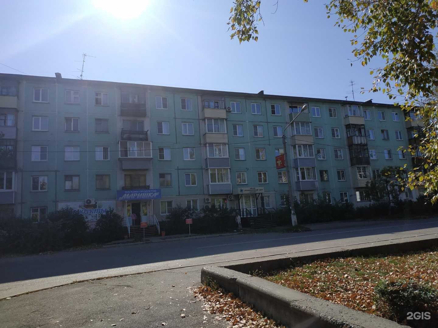 Отзывы на компанию Дентал Сити в Бийске c фото - фотография 2 из 2