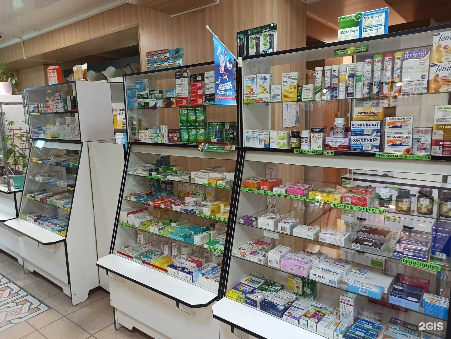 Отзывы на компанию Бюджетная в Мончегорске c фото