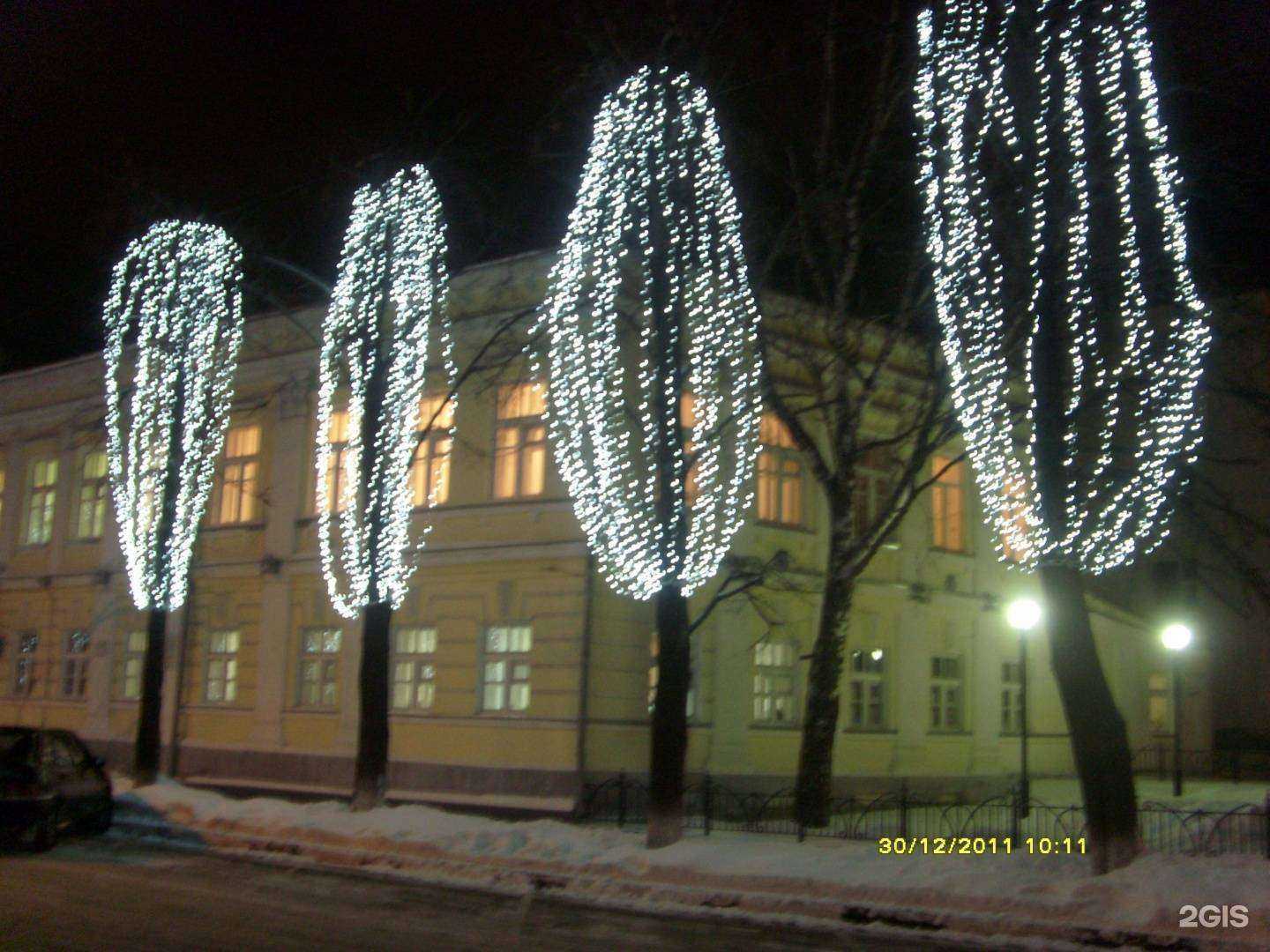 Отзывы на компанию Уралспецмонтаж в Перми c фото