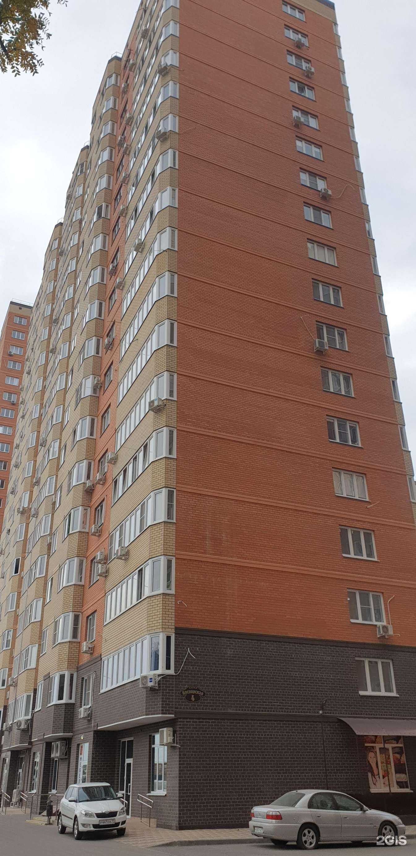 Отзывы на компанию Mel в Краснодаре c фото - фотография 2 из 2