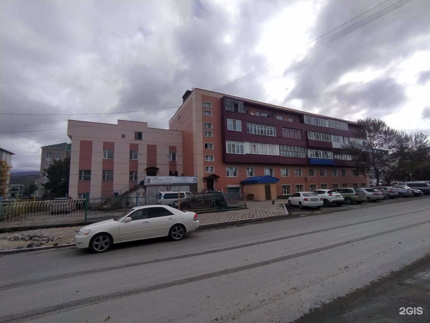 Отзывы на компанию Свой дом в Южно-Сахалинске c фото - фотография 2 из 2