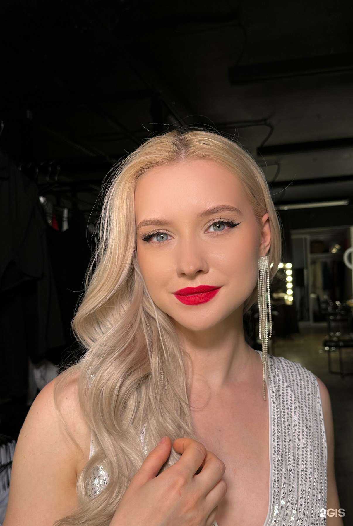 Отзывы на компанию Svetok makeup в г. Якутск c фото