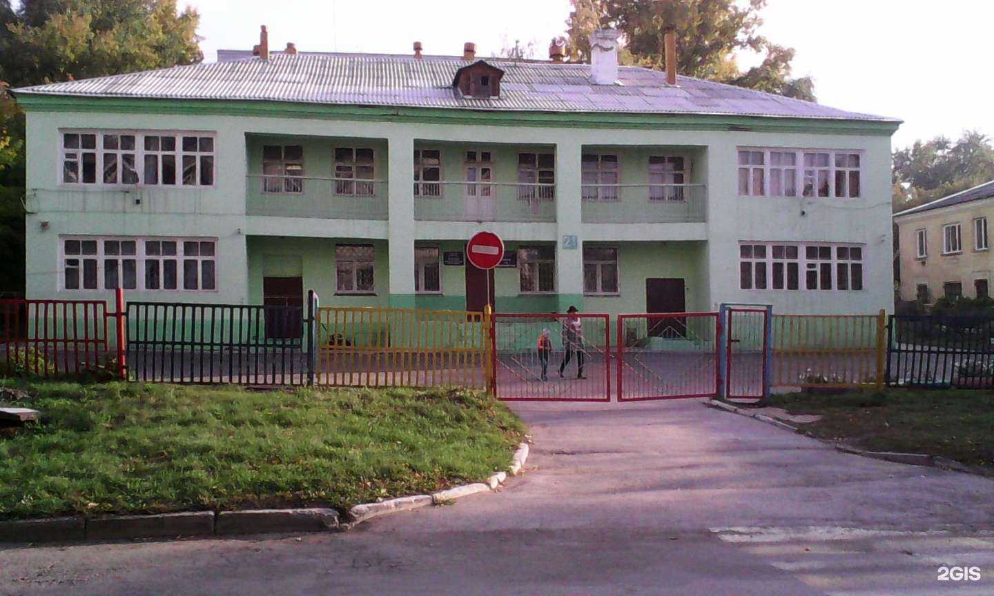 Отзывы на компанию Капитошка в Новосибирске c фото