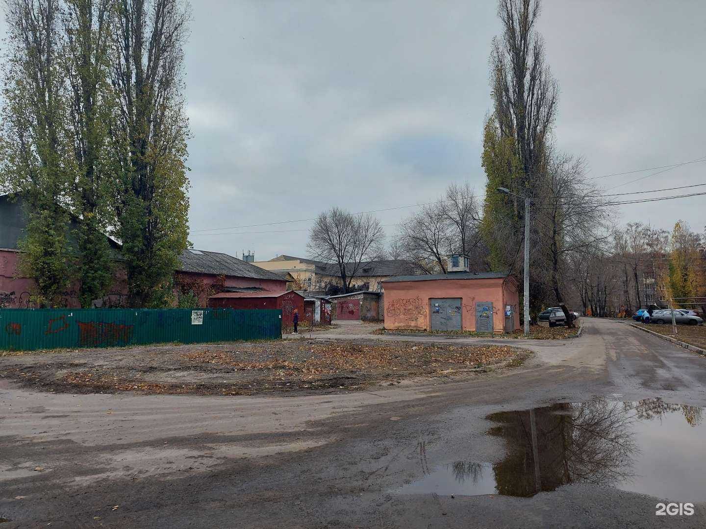 Отзывы на компанию Аврора в Воронеже c фото - фотография 2 из 2