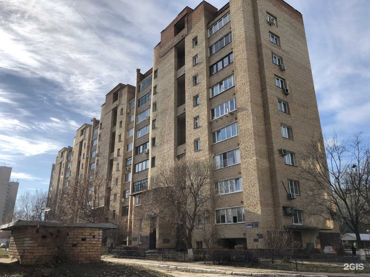 Отзывы на компанию Мастер кип в Тольятти c фото - фотография 2 из 2