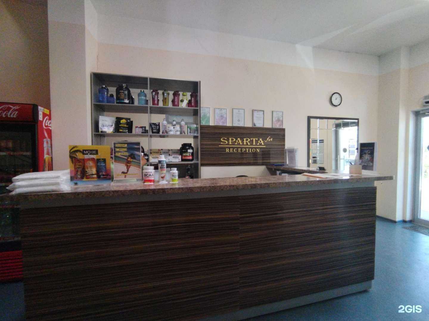 Отзывы на компанию Sparta fit в г. Астрахань c фото