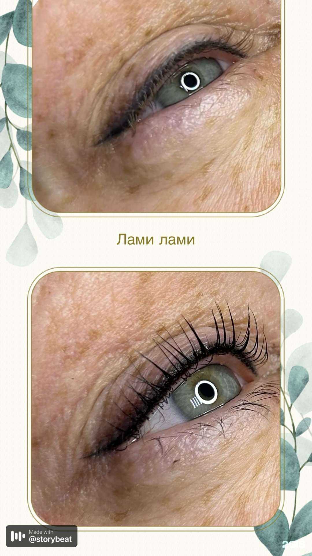 Отзывы на компанию Odozhy_pm в Барнауле c фото