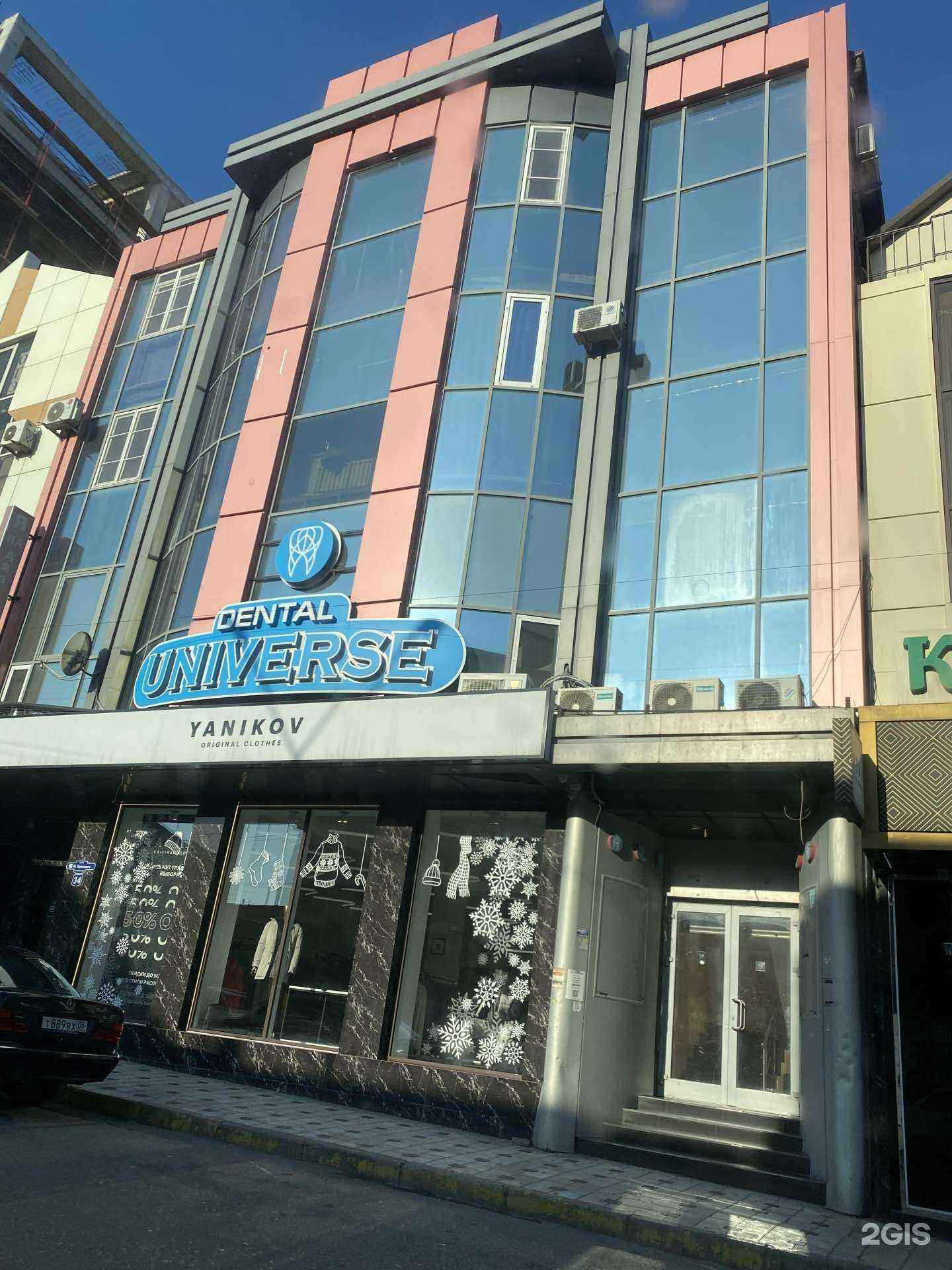 Отзывы на компанию Кабинет маникюра в Махачкале c фото - фотография 2 из 2