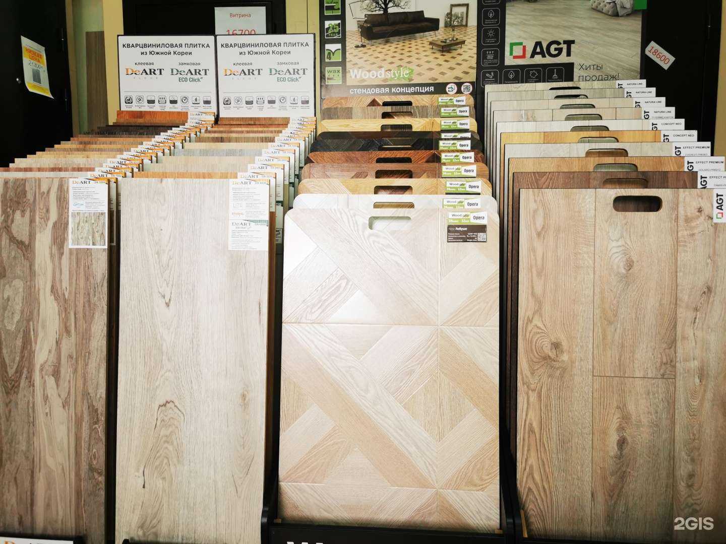 Отзывы на компанию Дверной ряд в Оренбурге c фото