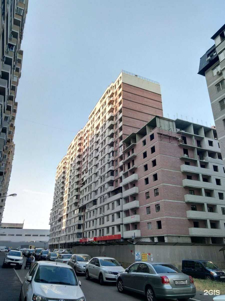 Отзывы на компанию Столовая №1 в Краснодаре c фото - фотография 2 из 2