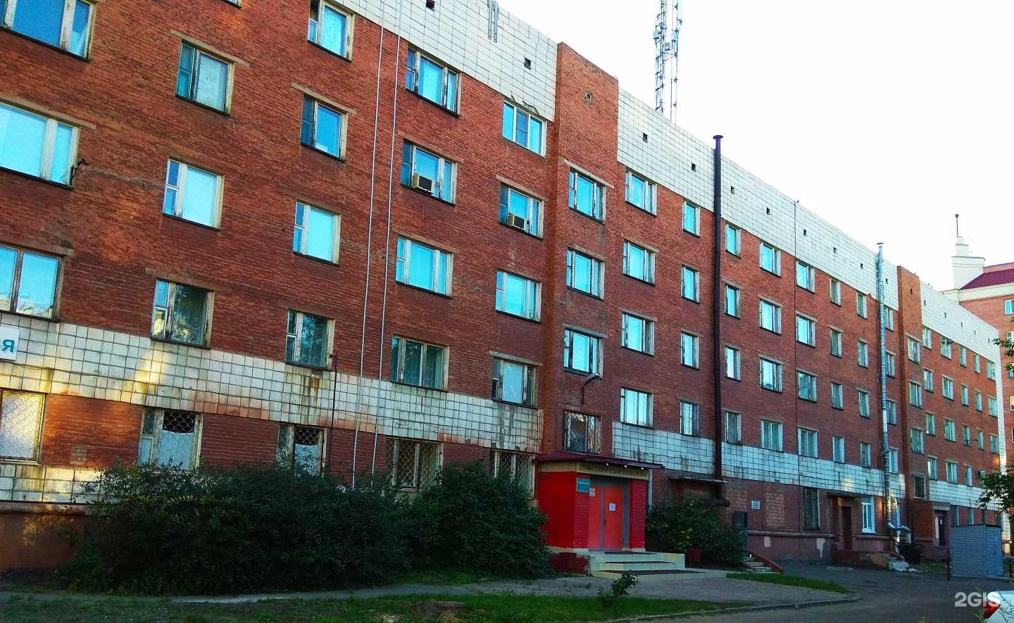 Отзывы на компанию Детская городская поликлиника №8 в г. Омск c фото
