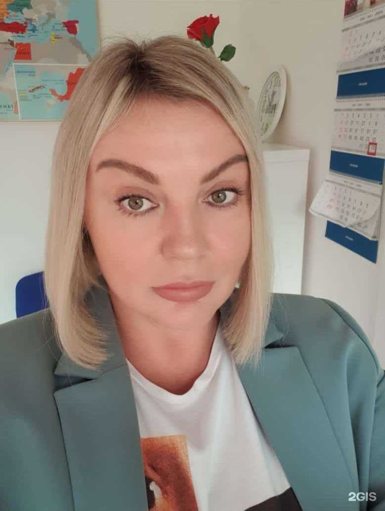 Отзывы на компанию Пегас Туристик в г. Южно-Сахалинск c фото