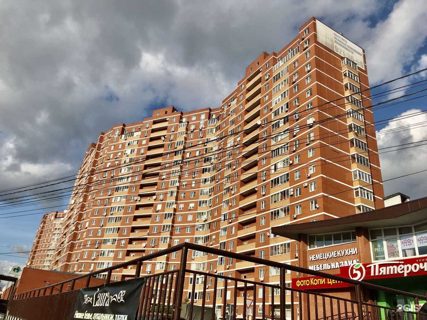 Отзывы на компанию Охрана Росгвардии в Видном c фото - фотография 2 из 2