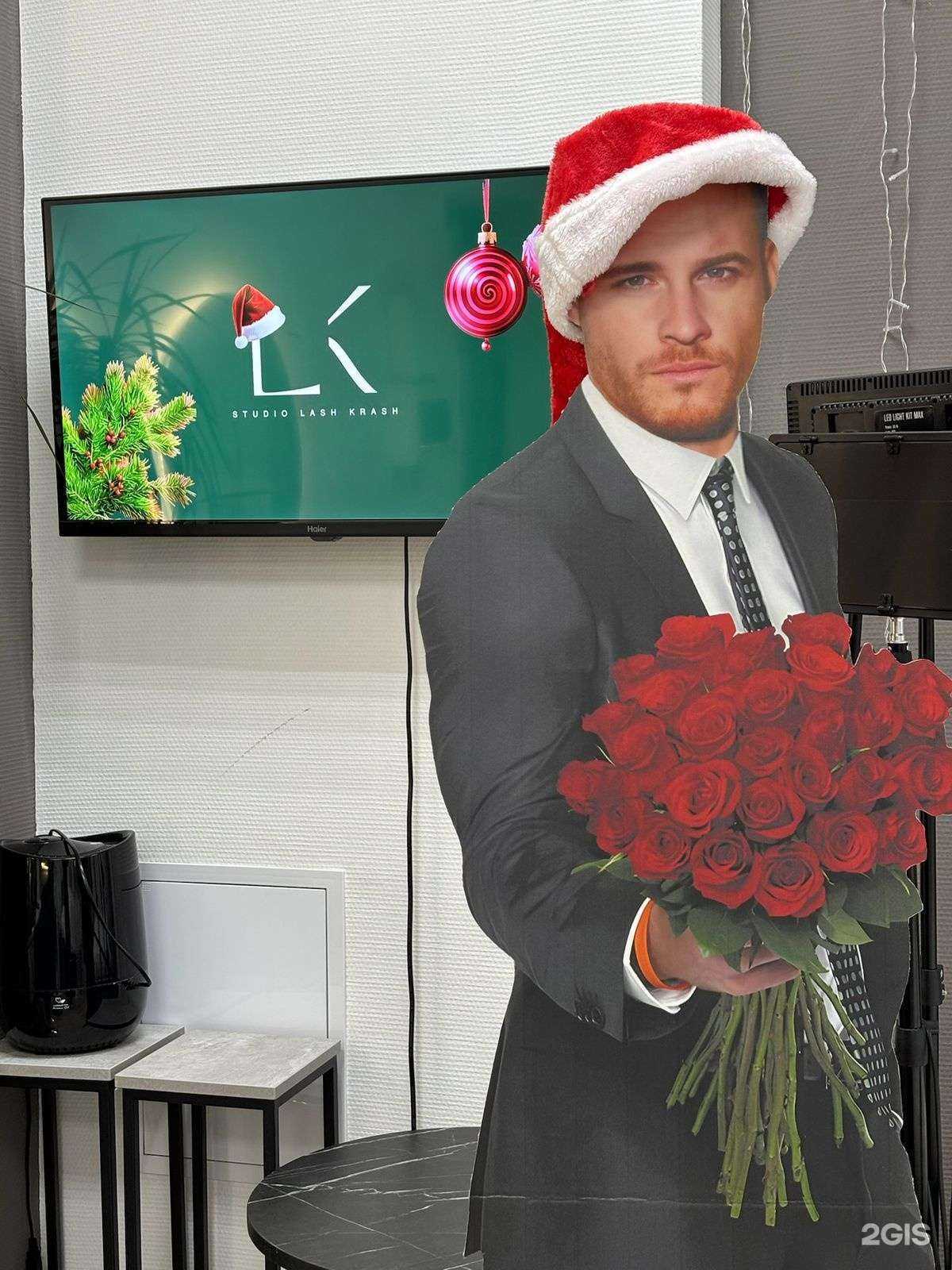 Отзывы на компанию Studio_lash_krash в Краснодаре c фото